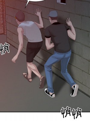 姐姐的秘密 21-22話_21_054