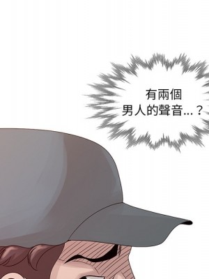 姐姐的秘密 21-22話_21_063