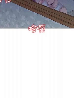 姐姐的秘密 21-22話_21_071