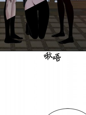 姐姐的秘密 21-22話_21_075