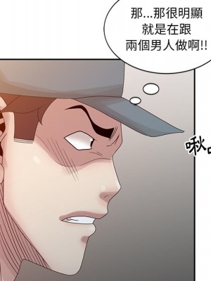 姐姐的秘密 21-22話_21_076