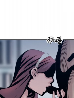 姐姐的秘密 21-22話_21_078