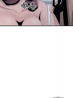 姐姐的秘密 21-22話_21_079