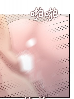 姐姐的秘密 21-22話_21_084