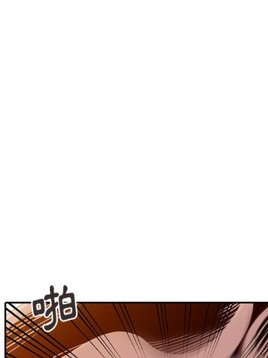 姐姐的秘密 21-22話_21_087