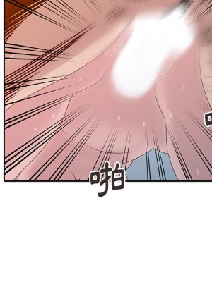 姐姐的秘密 21-22話_21_088