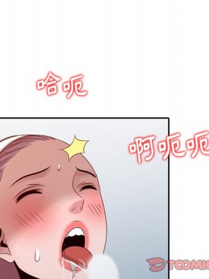 姐姐的秘密 21-22話_21_091