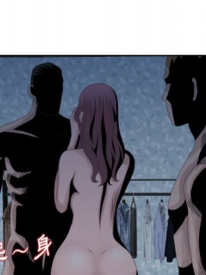 姐姐的秘密 21-22話_21_099