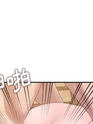 姐姐的秘密 21-22話_22_000
