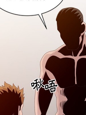 姐姐的秘密 21-22話_22_003