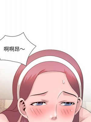 姐姐的秘密 21-22話_22_015
