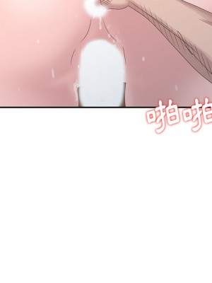姐姐的秘密 21-22話_22_029