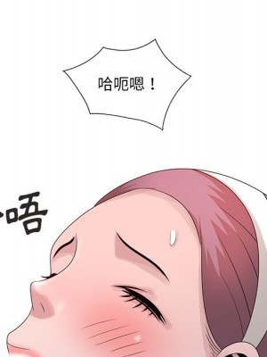 姐姐的秘密 21-22話_22_030