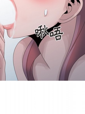 姐姐的秘密 21-22話_22_031