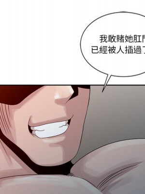姐姐的秘密 21-22話_22_034
