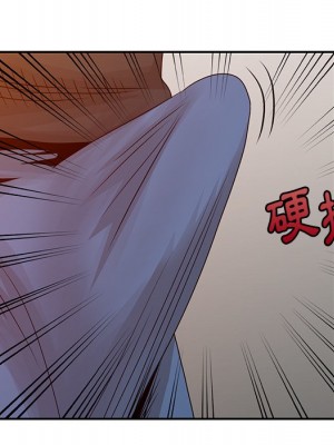 姐姐的秘密 21-22話_22_042