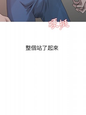 姐姐的秘密 21-22話_22_045