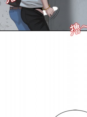 姐姐的秘密 21-22話_22_050