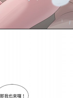 姐姐的秘密 21-22話_22_056