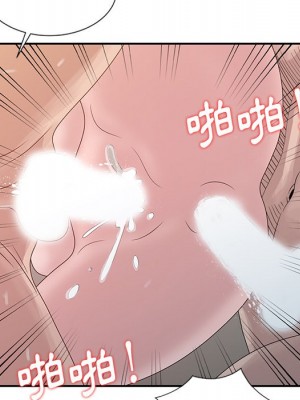 姐姐的秘密 21-22話_22_057