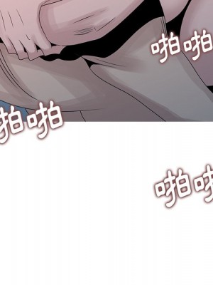 姐姐的秘密 21-22話_22_060