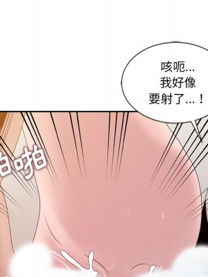 姐姐的秘密 21-22話_22_061
