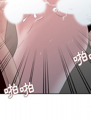 姐姐的秘密 21-22話_22_062