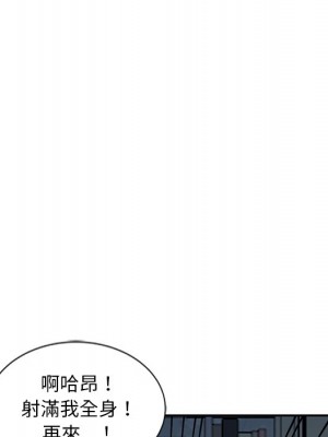 姐姐的秘密 21-22話_22_068