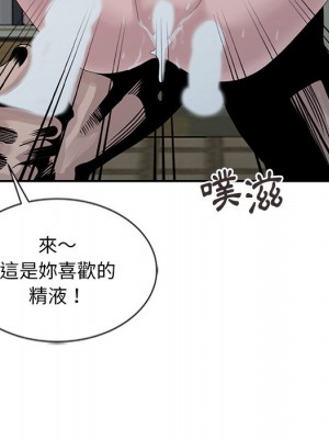 姐姐的秘密 21-22話_22_070