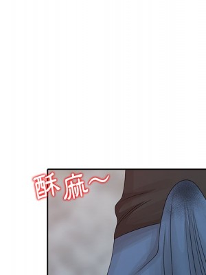 姐姐的秘密 21-22話_22_073