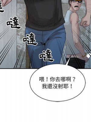 姐姐的秘密 21-22話_22_076
