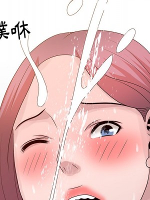 姐姐的秘密 21-22話_22_102