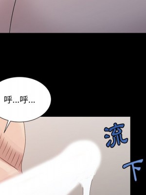 姐姐的秘密 21-22話_22_104