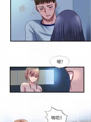 滿溢游泳池 46-47話_46_05