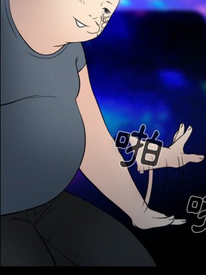那年夏天 38-39話_38_023