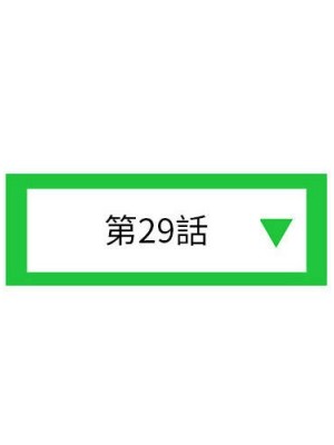 深夜網咖 29-30話_29_003