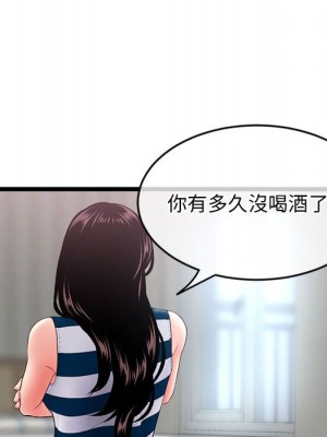深夜網咖 29-30話_29_132