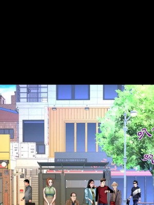 嬸嬸 40-41話_40_16