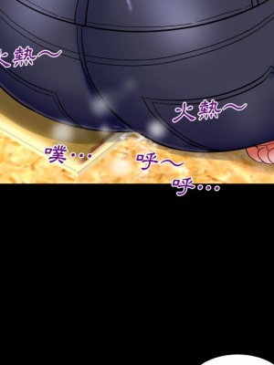嬸嬸 40-41話_41_54