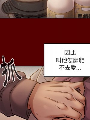 桃花 50-51話_50_113