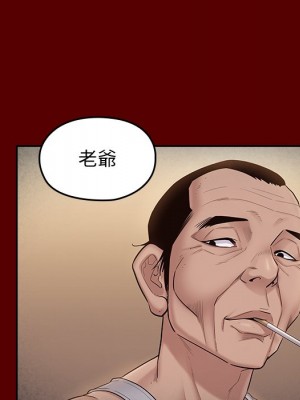桃花 50-51話_50_125
