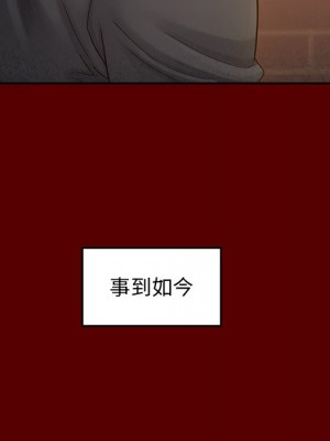 桃花 50-51話_51_131
