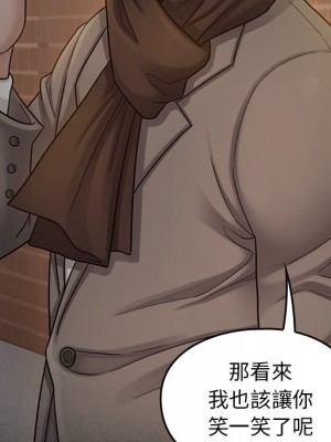 桃花 50-51話_51_133