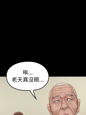 桃花 50-51話_51_135