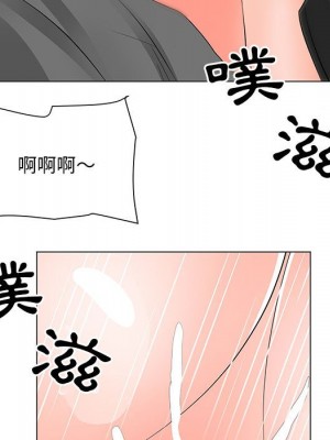 我家的女人們 28-29話_29_004