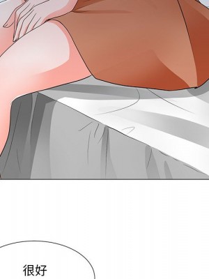 我家的女人們 28-29話_29_051