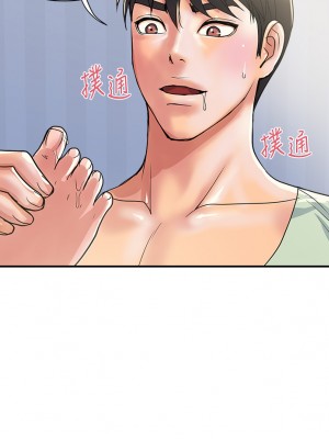 行走費洛蒙 41-42話_41_35