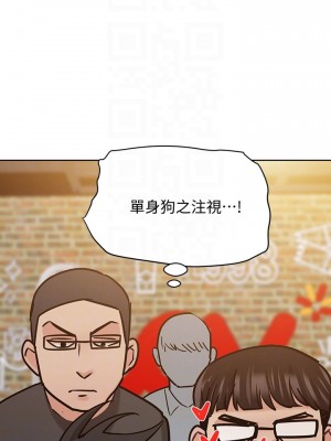 要對媽媽保密唷! 29-30話_29_13
