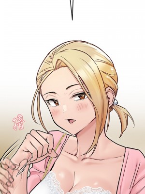 要對媽媽保密唷! 29-30話_29_20