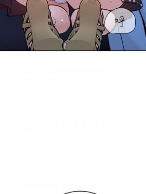 要對媽媽保密唷! 29-30話_29_31